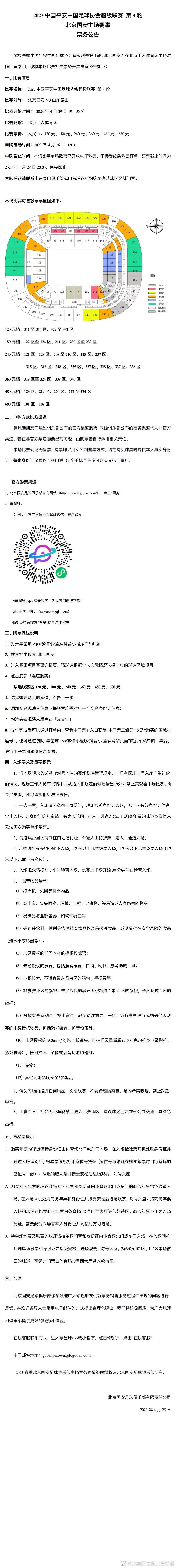 一样是麻痹冷酷的异化的怪物，终究都获得了人道的苏醒的救赎，而且逼真感知到了疼。